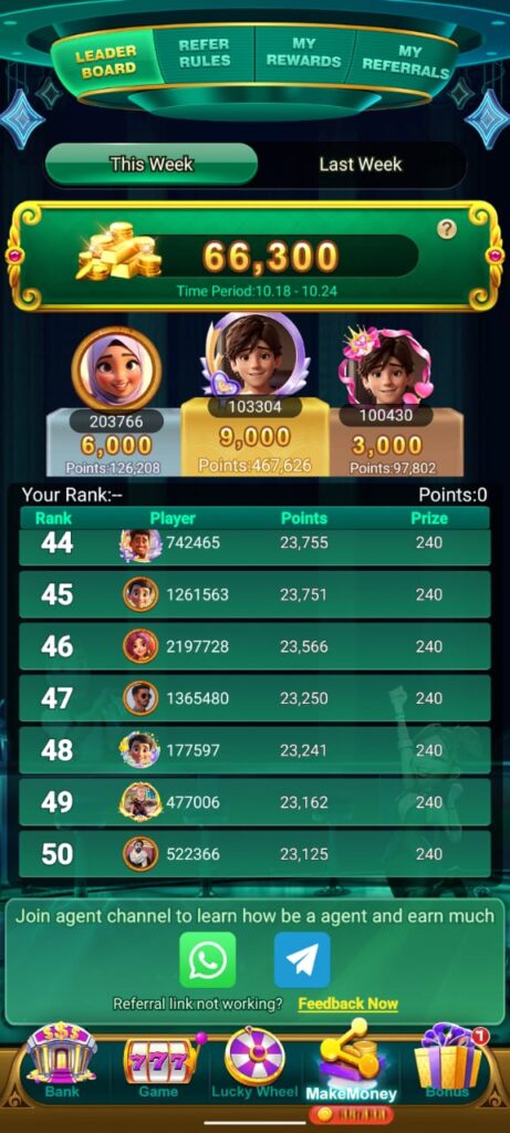 WhatsApp Image 2025 10 20 at 1.29.34 PM